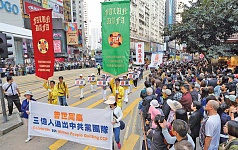 20年前为自己是中共党员感到羞愧（图）