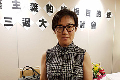 澳华人节目主持人谈退党心路历程（图）