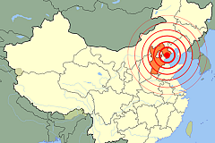 唐山和汶川大地震到底死了多少人？（大纪元）