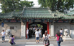 董袭莹事件持续发酵成照妖镜