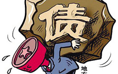 高管离职潮 今年A股有376家公司董事长辞职 (图)