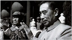 我们从小到大学到的历史哪些是假的（7）