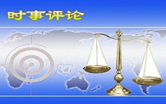 苏共和中共的告密培训