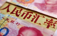 人民币是否保7现歧见 周小川释破7信号？