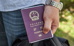 中共收教师护照根源在于其内心恐惧