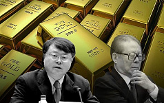 江绵恒以权致富 各国都在盯着他
