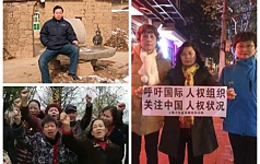 人权日 访民上街吁国际社会关注中国人权 (組圖)