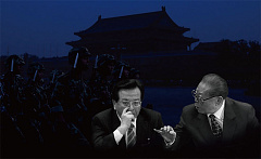 中南海笑话：胡锦涛搅了曾庆红美梦