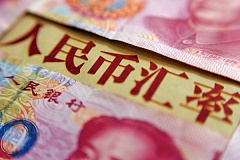 中国外汇储备剩多少？答案让你心惊肉跳