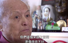 中共六四开枪后 李锐催女儿想法离开中国（图）
