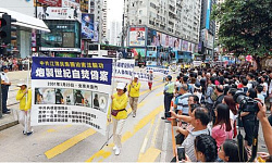 天安门一把火“烧”了18年 揭秘21世纪最大伪案（图）