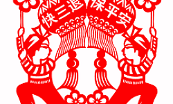 讲故事  说三退（明慧图片）