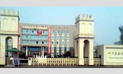 中共血腥罪恶的见证—“饿刑”（图）