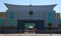 明慧二十周年报告：监狱里的残暴