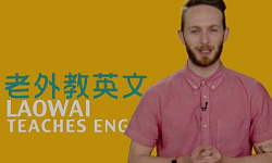 美国年轻动画师的精彩人生（视频）