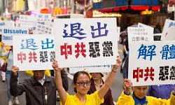 是什么使中国社会陷入了互害式的生态链（明慧图片）