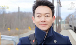 “三阿哥”的戏剧人生-下（视频）