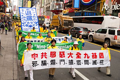 中共是灾祸之源 三退方能躲过大难（明慧图片）
