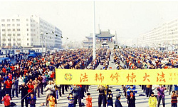 西人学员：关于法轮功 人们不知道的事