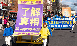 老规矩与潜规则（图）